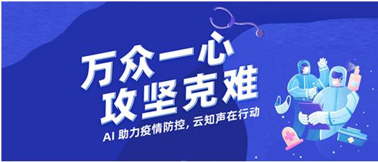 2024年12月4日 第14页