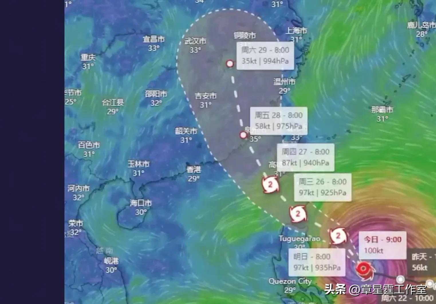 最新台风路径图发布，台风动态解析与防范措施全攻略