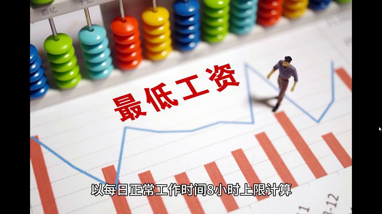 2024新澳门天天开好彩大全孔的五伏,可靠设计策略解析_领航版79.98