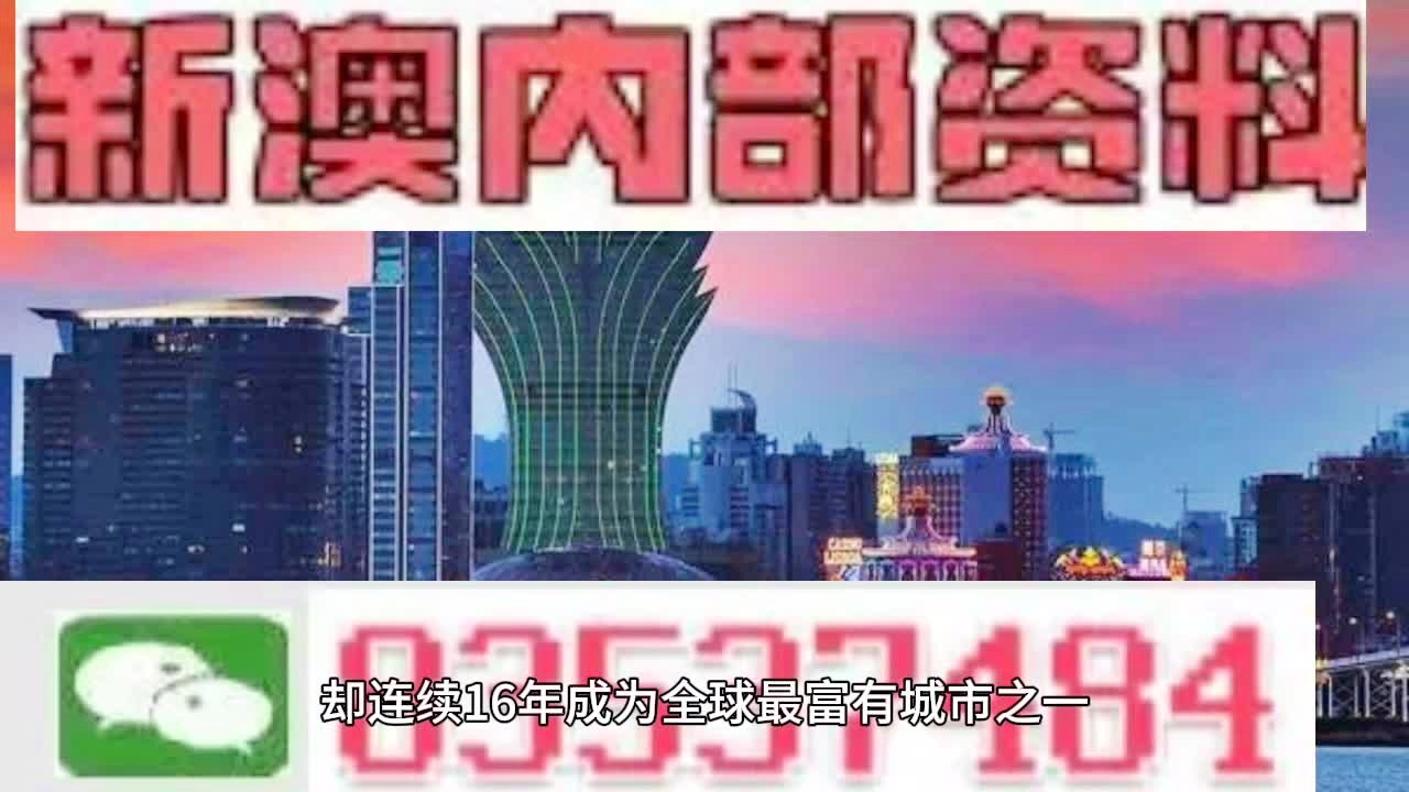 建筑物拆 第303页