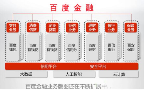 四期期准三期内必出,前沿解析评估_钱包版94.16