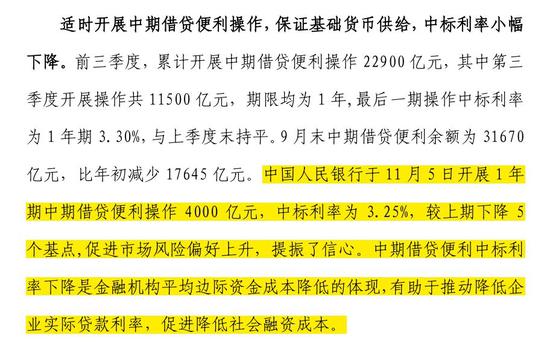 2024年正版资料免费大全亮点,灵活性方案实施评估_PalmOS99.746