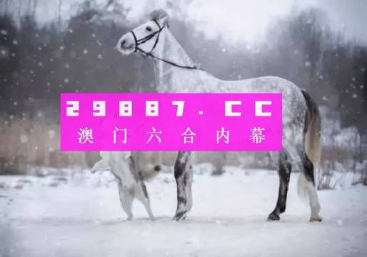 企业的 第54页