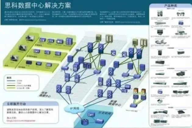 新奥门资料免费提供,数据资料解释定义_8DM58.469