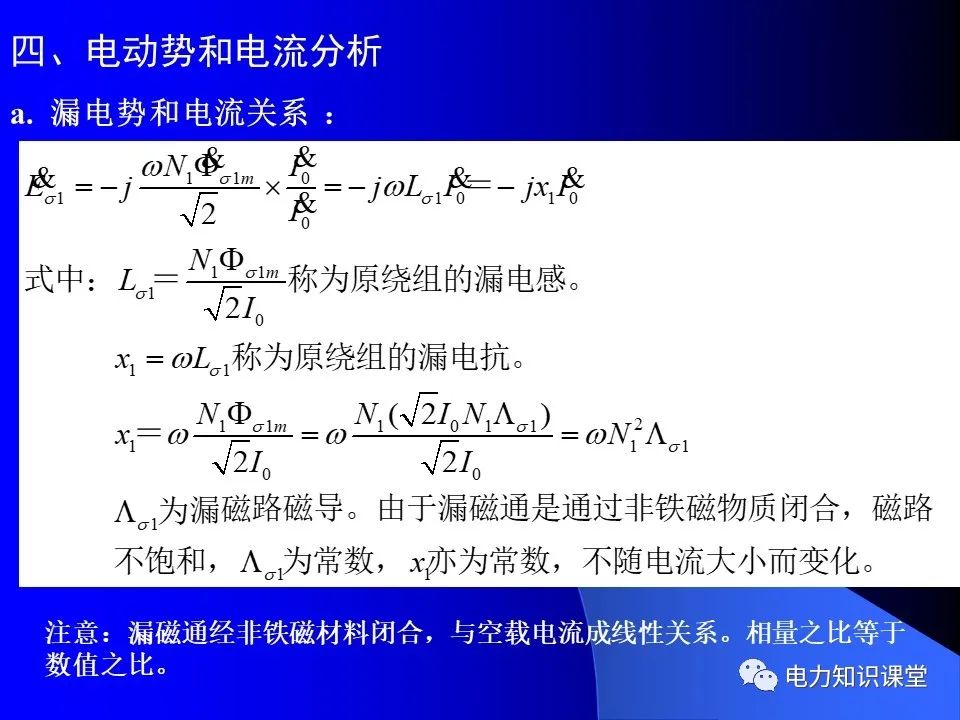 2024新澳资料免费大全,完善的执行机制分析_视频版12.960