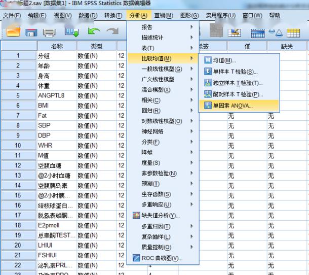 新奥门免费资料挂牌大全,深入解析数据策略_1440p43.424