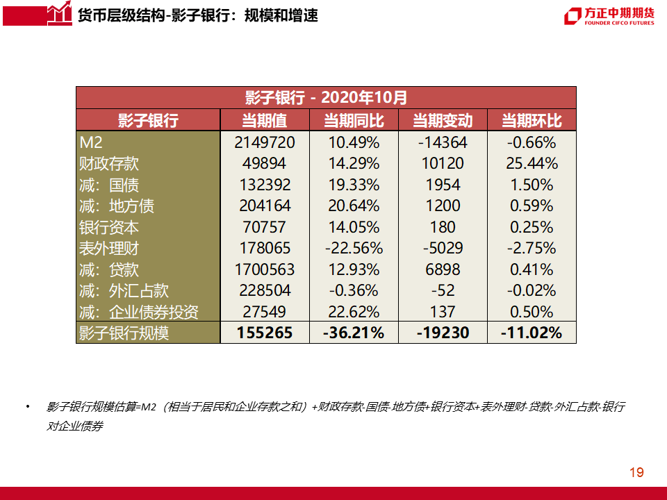 澳门今晚必开一肖期期,可靠分析解析说明_X25.995