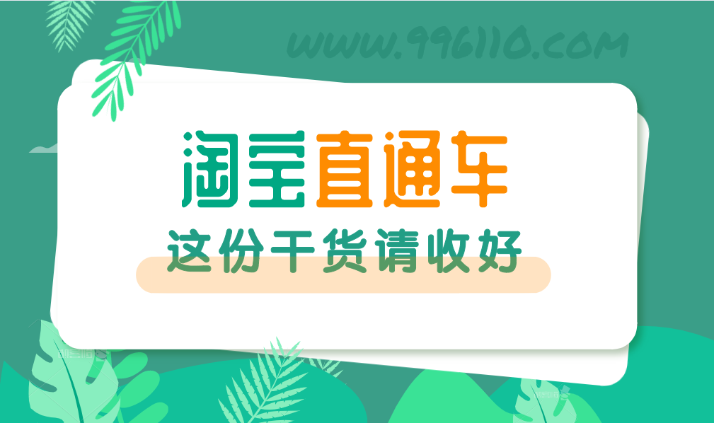 新澳门中特期期精准,广泛解析方法评估_T99.476