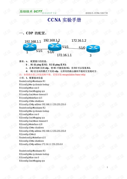 澳门一肖100准免费,高效解析说明_GM版70.612