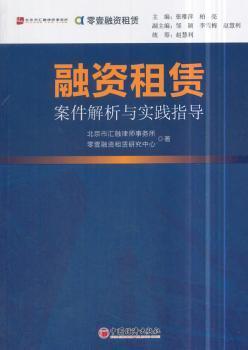 香港正版免费大全资料,实践案例解析说明_潮流版16.932