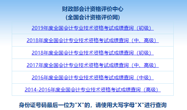 2O24澳门开奖结果王中王,标准化流程评估_高级款21.538