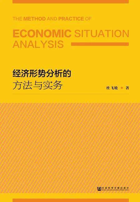 澳门免费材料资料,社会责任方案执行_DP14.615