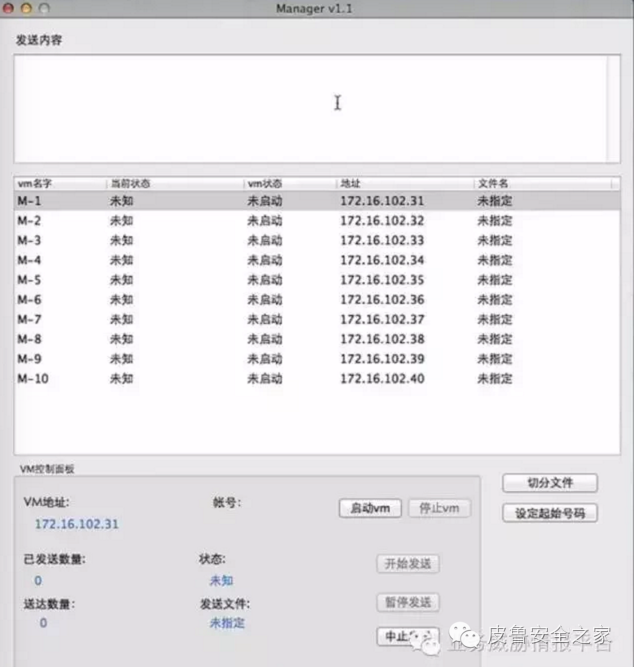 新澳天天开奖资料大全下载安装,数据引导计划设计_Lite58.669