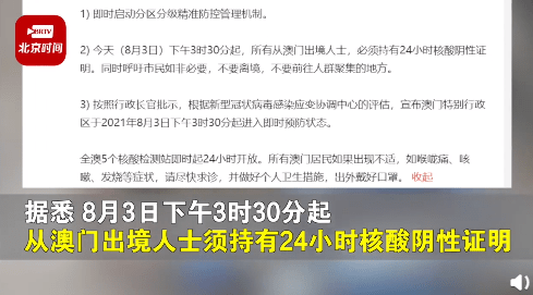 新澳门一码一肖一特一中水果爷爷,重要性解释落实方法_LE版92.213