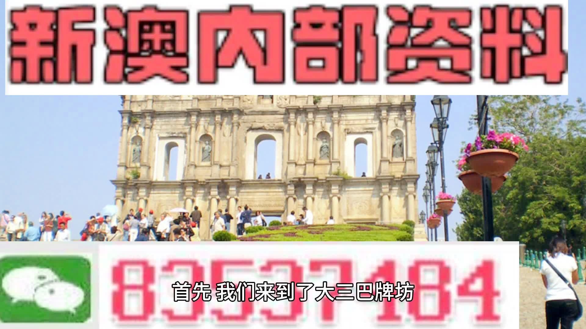 国建筑 第51页