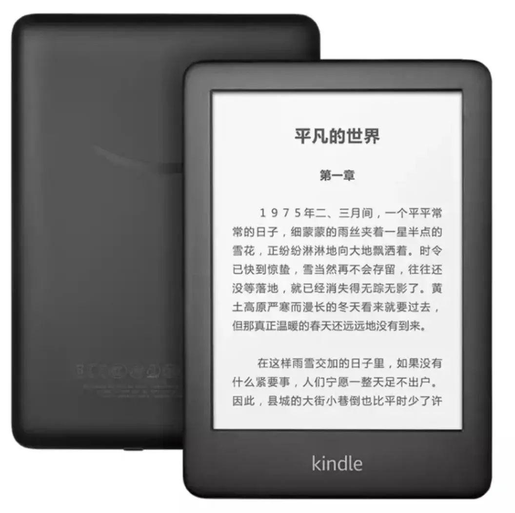 2024港澳今期资料,实践性计划推进_Kindle30.437