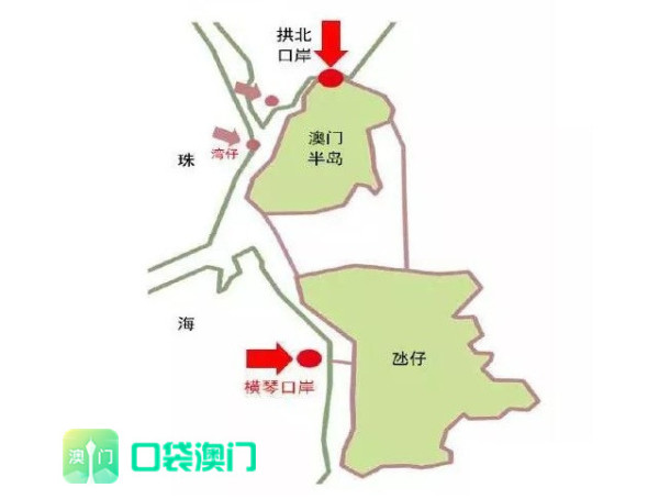 2024澳门正版资料大全免费大全新乡市收野区,稳定解析策略_苹果版28.454