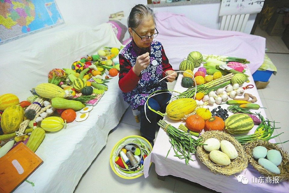 重视 第50页