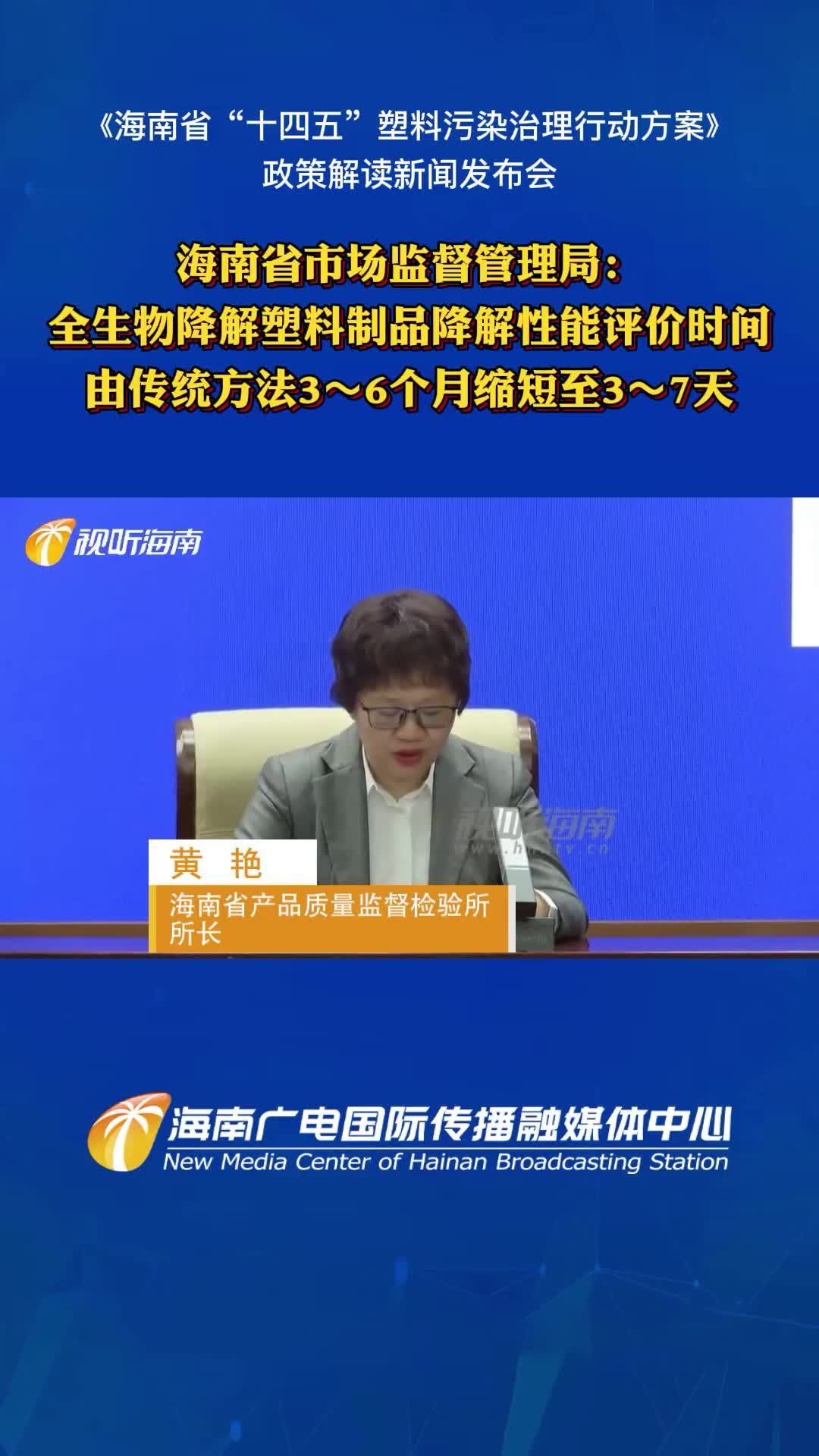 中船杜刚被纪检监察调查了,高速响应设计策略_LE版24.767