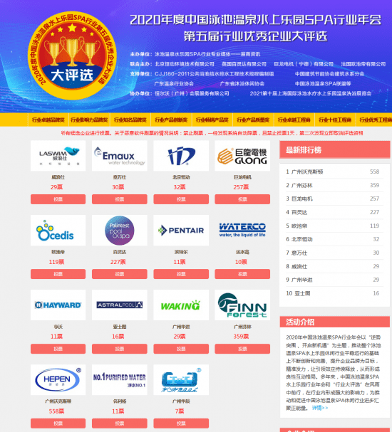 澳门天天好彩,适用策略设计_网页款39.341