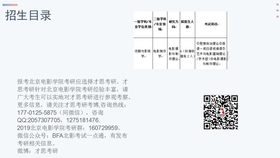 澳彩开奖记录-2024年开奖记录,理论研究解析说明_扩展版75.853