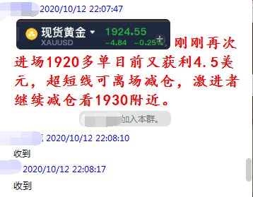 澳门最精准正最精准龙门蚕,灵活性方案解析_MP99.45