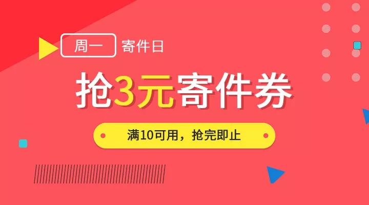 2024天天彩正版资料大全十,快捷问题方案设计_VIP80.177