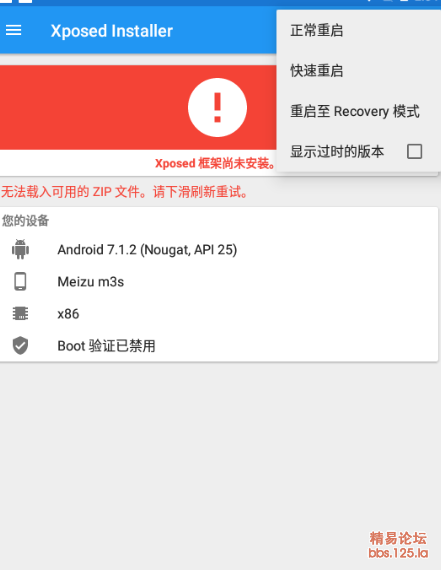 79456CC濠江论坛生肖,全面理解执行计划_android40.418