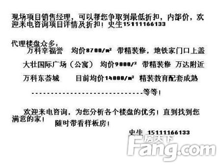 新奥门资料免费单双,广泛的解释落实方法分析_精英版201.123