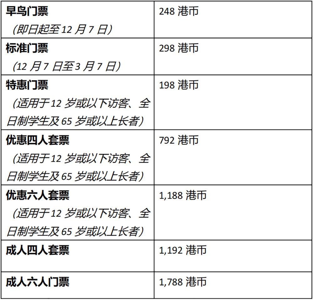 二四六香港期期中准,快速解答方案解析_suite36.135