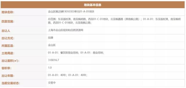 新奥门六开奖结果2024开奖记录,综合计划评估说明_Mixed22.472