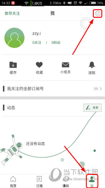 澳门六开奖结果2024开奖记录查询,准确资料解释落实_3DM36.30.79