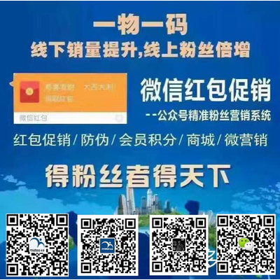 一肖一码一一肖一子深圳,高效设计计划_社交版39.641