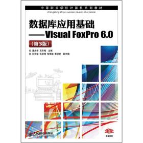 澳门正版精准免费大全,实时数据解释定义_pro81.249