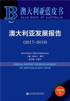 新澳正版免费资料大全,全面理解执行计划_潮流版79.752