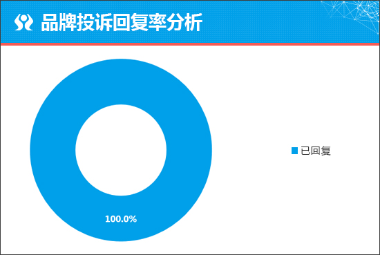 2024年12月8日 第17页