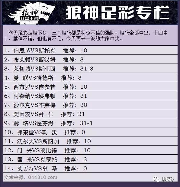 新澳门今晚开奖结果开奖记录查询,专业解答解释定义_特供版90.639