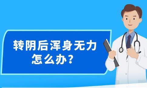 新澳2024年精准资料期期公开不变,专业调查解析说明_特供版32.370