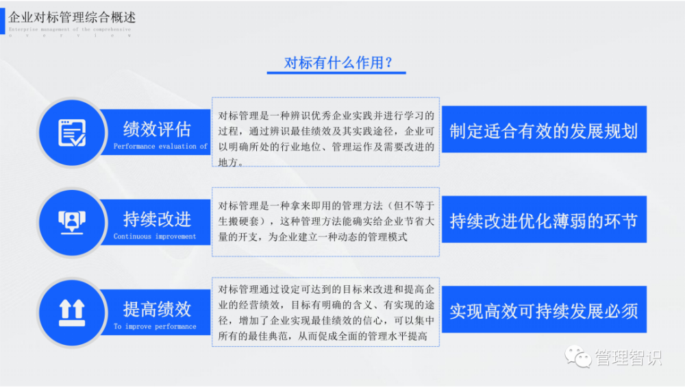 新澳门今晚开奖结果+开奖,有效解答解释落实_GT87.794