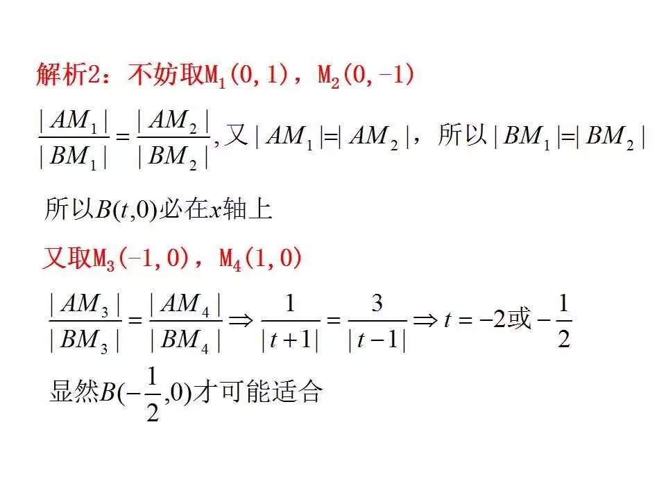 一码中中特,定量解答解释定义_豪华版81.318