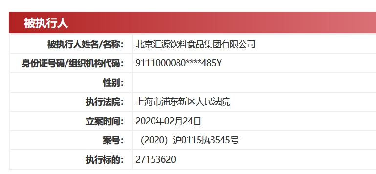 626969cm澳彩资料大全查询,深入应用数据执行_特供版77.456