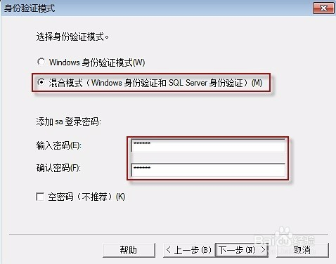 77778888管家婆必开一期,动态词语解释落实_win305.210