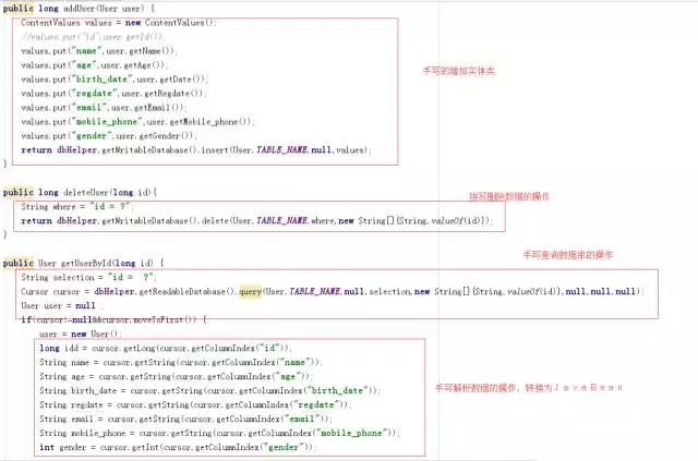 新澳精准资料免费大全,深层执行数据策略_Lite11.187