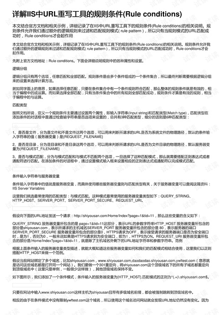 7777788888澳门,绝对经典解释落实_标准版90.65.32