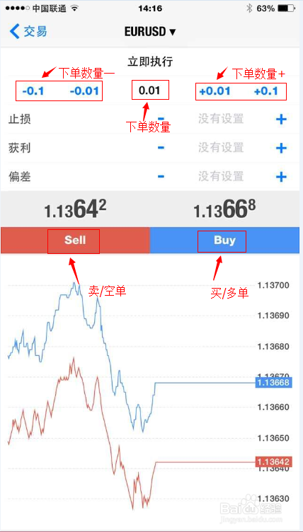 香港二四六开奖结果查询软件优势,精细化策略落实探讨_HD38.32.12