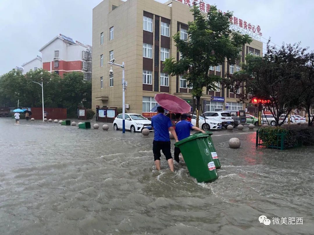 肥西暴雨来袭，最新动态、影响及应对策略