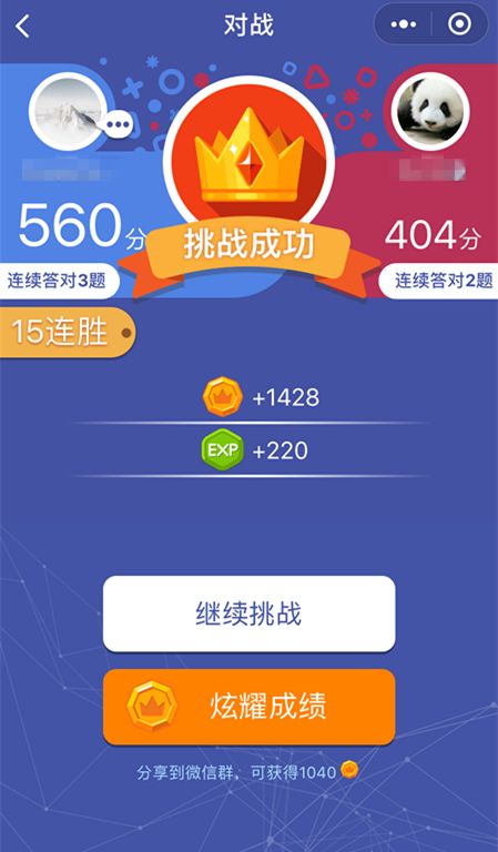 天下彩(9944cc)天下彩图文资料,合理执行审查_游戏版28.786