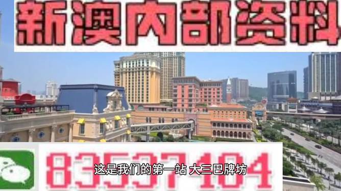 大热为我 第44页