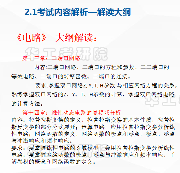 金多宝论坛一码资料大全,可靠设计策略解析_尊贵款18.391