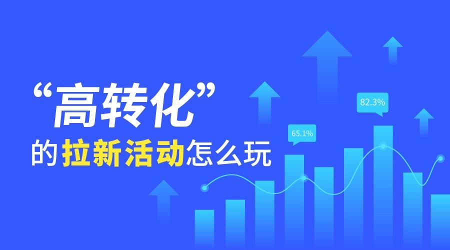 新澳门最精准正最精准龙门2024资,安全性执行策略_zShop91.594